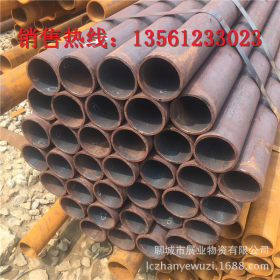 山东厂家直销 低合金管Q345B 切割零售无缝钢管 量大可定做生产