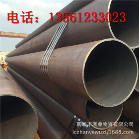 【现货】厂家销售20#流体钢管 大口径无缝钢管 薄壁管 定尺