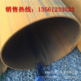 供应 大口径直缝焊管厂 Q235B直缝焊管 生产加工q235b卷管厂家