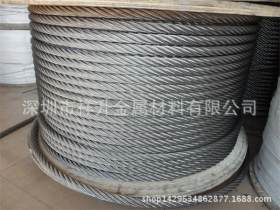 供应环保304/316不锈钢钢丝绳，包胶不锈钢丝绳，镀锌钢丝绳