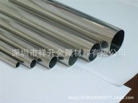 供应SUS304不锈钢管 不锈钢制品管