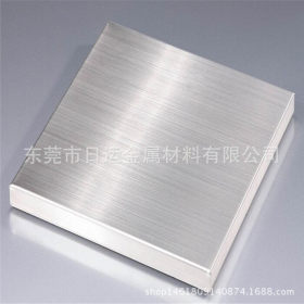 现货 供应国标022Cr23Ni4Mo3cuN耐热不锈钢 耐高温 价格优惠