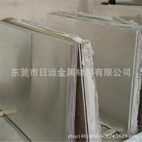 供应2207镜面不锈钢板 太钢不锈钢板厂家批发冷轧2207不锈钢板