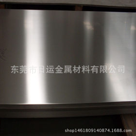 批发零售冷轧板 DC07冷轧铁板 全国配送冷轧钢板 价格合理
