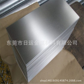 正品现货产家钢材P781-440BQ汽车钢冷轧钢板 规格齐全