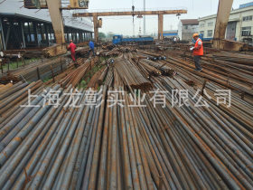 【集采】Y15易切削钢货源充足 上海Y15易切削钢