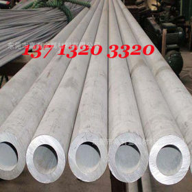 304不锈钢无缝管 316L不锈钢工业管 不锈钢毛细管 不锈钢精密管