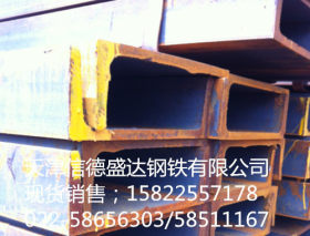 现货批发18#槽钢18a槽钢18b槽钢莱钢槽钢厂家直销价格