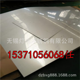 304不锈钢板/304/2B含8~10个镍太钢产不锈钢板。厂家直销