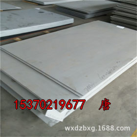 316L不锈钢板//316L不锈钢中厚板，可零割，价格便宜速来抢购