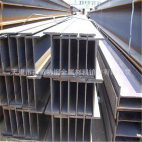 供应天津津西优质Q345B高频焊接h型钢/热轧h型钢 h型钢规格
