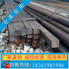 热轧方钢现货供应 q235热轧扁形钢材 方钢用途及价格