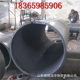 浩洋生产销售大口径厚壁钢管 双面埋弧焊卷管 q235/Q345B卷接焊管