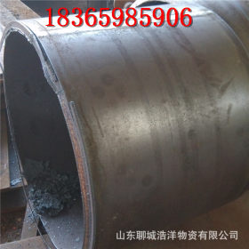 大口径厚壁卷管生产加工 Q345B低合金材质焊管 订做大小头椎体