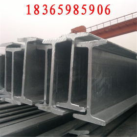 钢结构大梁用国标工字钢 Q345B低合金工字钢现货 批发零售可切割