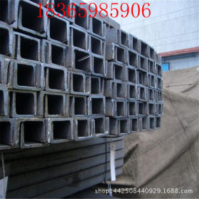 现货Q345B低合金槽钢 幕墙热轧槽钢 防腐热镀锌槽钢 槽钢切割焊接