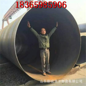 2000*10大直径螺旋焊管现货供应 q235螺旋状钢管厂家自产自销价优