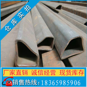 异型钢管厂家生产三角形钢管 梅花瓣异型钢管 可定做各种形状钢管