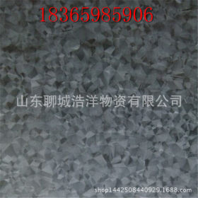 镀锌板现货供应价格优惠 DX51D镀铝锌板 锌层厚度40-150克镀铝锌