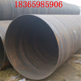 螺旋钢管/低合金Q345螺旋钢管/城市地下水用大口径螺旋焊接钢管