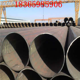 螺旋钢管/低合金Q345螺旋钢管/城市地下水用大口径螺旋焊接钢管