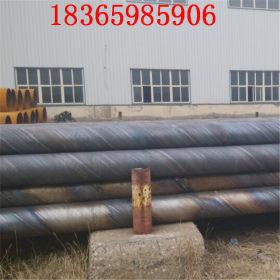 现货供应双面埋弧焊螺旋钢管 大口径Q235B材质 低合金锰管规格全