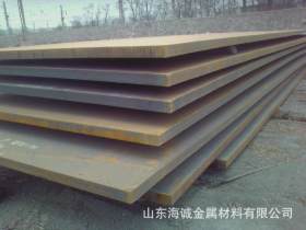 Q345b钢板  厚壁钢板价格   舞钢中厚钢板供应商