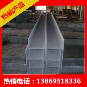 高锌层热轧H型钢 钢结构专用Q345B高频焊接H型钢 保质量规格齐全
