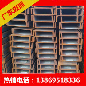 专业供应Q345D耐低温槽钢 Q345E耐低温优质槽钢 生产定做各规格