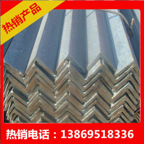 厂家供应角钢规格价格表 40*40*4/50*50*5镀锌角铁 生产万能角钢