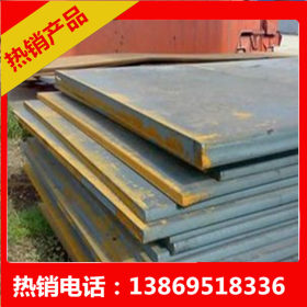 NM400耐磨板现货供应 不锈钢冷轧钢板 多种规格中厚板价格合理