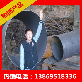生产碳钢钢板卷管 Q345B大口径厚壁钢板卷管 定尺切割各规格卷管