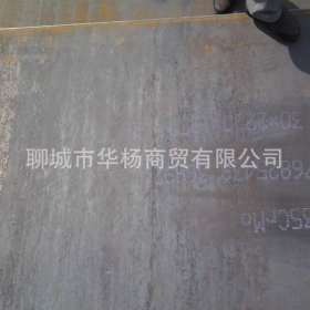 Mn13耐磨板现货供应商 Mn13高锰耐磨钢板批发 宝钢Mn13耐磨板