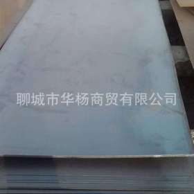 煤矿专用nm400耐磨板现货 nm400耐磨钢板价格优惠 保材质 保硬度