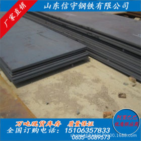 供应q235B普板 q235B低合金钢板 中厚板 保材质现货供应