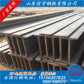 现货Q235B工字钢 Q345B工字钢 建筑 国标工字钢规格全价格