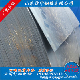 宝钢热轧酸洗板 SPHC 质量保证 酸洗板 厚度1.5 mm酸洗板