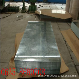 镀锌板 0.3镀锌板 国标环保镀锌板 质量好价格低配货快