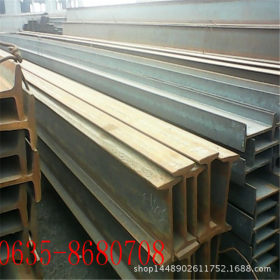 供应q345b工字钢 低合金工字钢 价格低质量优