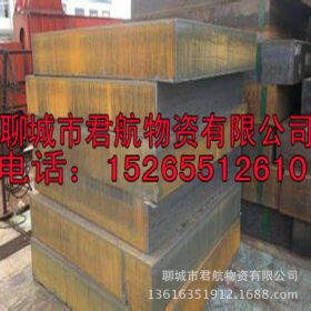 日钢船板 CCSB高强度造船钢板 中国船级社认证 欢迎订购