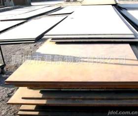 供应钢板 济钢普板 中厚板 45#碳结板 锰板 量大从优欢迎订购