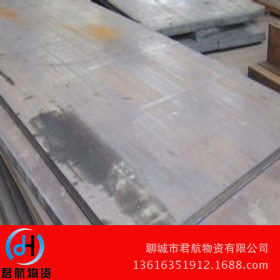 耐磨板生产厂销售 各种材质耐磨钢板NM500 等 可跟客户要求定扎