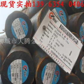 供应浙江机械加工厂用45#圆钢莱钢产国标碳结圆钢规格全 现货销售