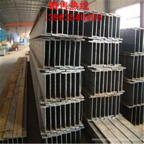 现货供应工字钢 Q235B热轧国标津西工字钢 规格10#--63#量大优惠