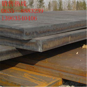 【钢板】现货优质q235普通钢板 济钢中厚钢板 国标钢厂直发
