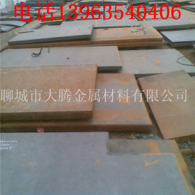 现货供应q235普通钢板 江苏机械设备制造用国标碳钢板