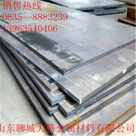 专卖Q235钢板 q235铁板价格 中厚板钢板 出口加工钢板