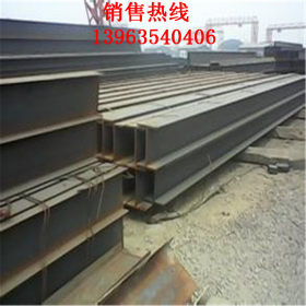 【工字钢】专业供应工程用Q235B国标莱钢工字钢 规格10#--63#现货
