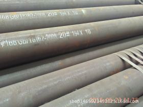 鞍山市 销售13CrMo44合金钢管 合金方矩形钢管 量大从优