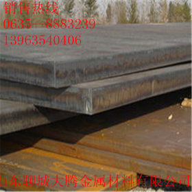 现货供应安钢厚钢板 Q235B中厚板 锰板 安钢中板中厚钢板加工切割